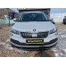 SKODA KAROQ 2019 SKODA KAROQ 2019